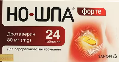Но-шпа форте таблетки 80 мг №24 — Фото 1