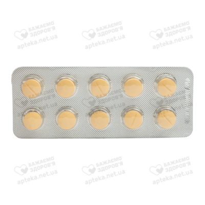 Корсар АМ таблетки вкриті оболонкою 160 мг/10 мг №30 — Фото 5