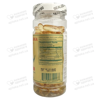 Омега-3 риб'ячий жир Golden Alaska 1000 мг капс. №100 — Фото 3