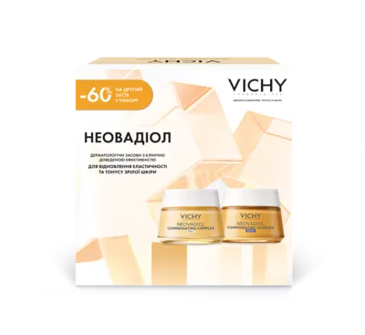 Віши (Vichy) Промо-набір Неовадіол (денний антивіковий крем 50 мл + нічний антивіковий крем 50 мл), -60% на другий засіб у наборі — Фото 3