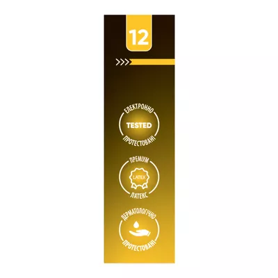 Презервативы Долфи (Dolphi Anatomic ultra thin) анатомические сверхтонкие 12 шт — Фото 3