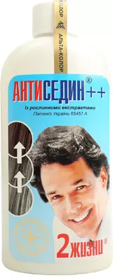 Антиседин++ 2 жизни лосьон флакон 200 мл — Фото 1
