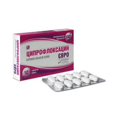 Ципрофлоксацин Евро таблетки покрытые оболочкой 500 мг №10 — Фото 1