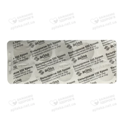 Вальпроком 500 Хроно таблетки покрытые оболочкой 500 мг №60 — Фото 4