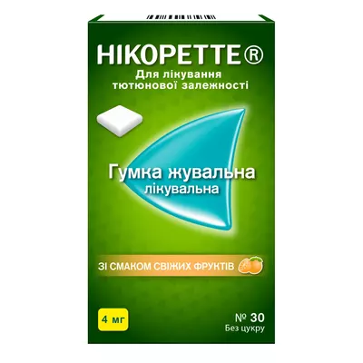 Нікоретте гумка жувальна зі смаком свіжих фруктів 4 мг №30 — Фото 1