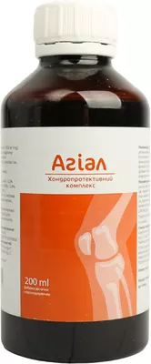 Агиал сироп флакон 200 мл — Фото 5