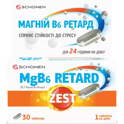 Зест (ZEST) MgB6 ретард тришарові таблетки №30 — Фото 2