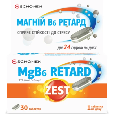Зест (ZEST) MgB6 ретард трехслойные таблетки №30 — Фото 2