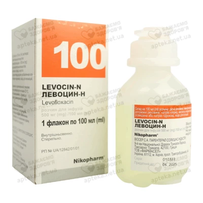 Левоцин-Н розчин для інфузій 500 мг флакон 100 мл — Фото 3