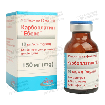 Карбоплатин "Ебеве" концентрат для розчину для інфузій 150 мг флакон 15 мл №1 — Фото 4