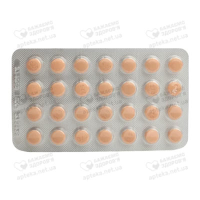 Фемостон Конти таблетки покрытые оболочкой 1 мг/5 мг №28 — Фото 4