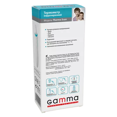 Термометр инфракрасный бесконтактный Гамма Термо Скан (Gamma Thermo Scan) — Фото 2