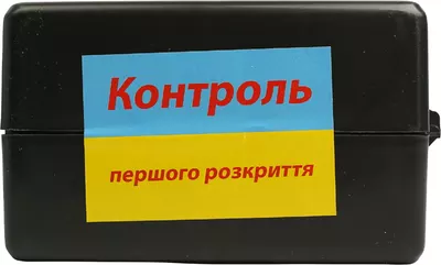 Аптечка першої допомоги універсальна — Фото 2