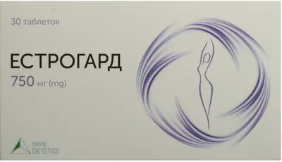 Эстрогард таблетки №30 — Фото 1