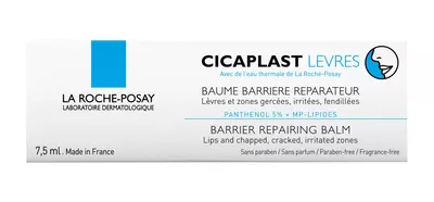 Ля Рош (La Roche-Posay) Цикапласт Губы бальзам барьерный восстанавливающий 7,5 мл — Фото 4