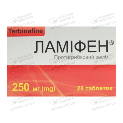 Ламифен таблетки 250 мг №28 — Фото 1