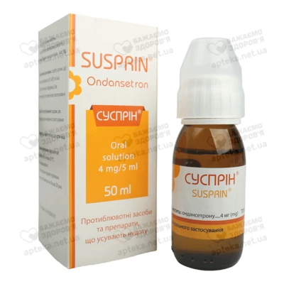 Сусприн раствор для орального применения 4 мг/5 мл флакон 50 мл — Фото 5
