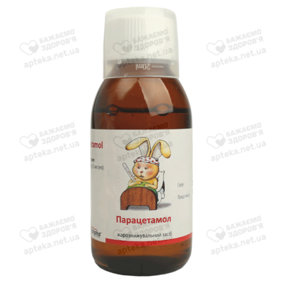 Парацетамол-Вишфа сироп 120 мг/5 мл флакон 90 мл — Фото 5