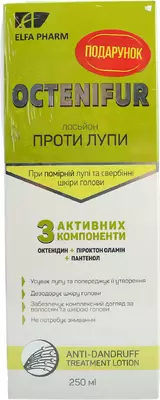 Эльфа Фарм (Elfa Pharm) Октенифур набор против умеренной перхоти (шампунь 9 в 1 200 мл + лосьон 250 мл) — Фото 3