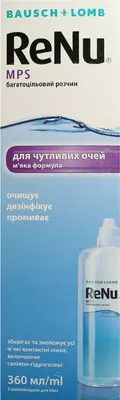 Раствор для линз РеНю (ReNu MPS) для чувствительных глаз флакон 360 мл + контейнер для линз — Фото 1