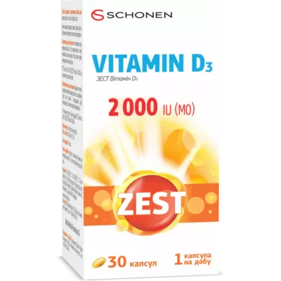Зест (ZEST) Вітамін D3 2000 МО капсули желатинові №30 — Фото 2