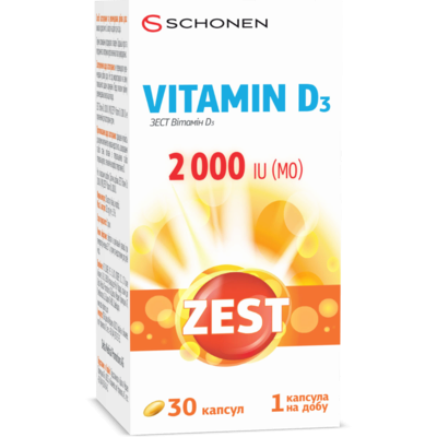 Зест (ZEST) Вітамін D3 2000 МО капсули желатинові №30 — Фото 2