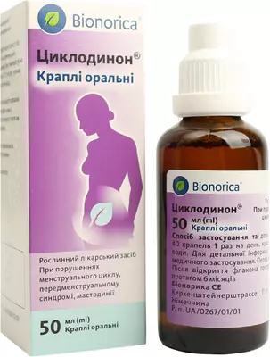 Циклодинон капли флакон 50 мл — Фото 5