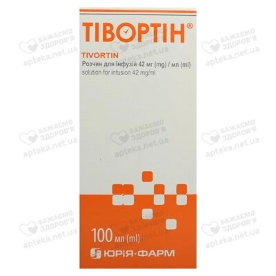 Тівортін розчин для інфузій 42 мг/мл флакон 100 мл — Фото 2