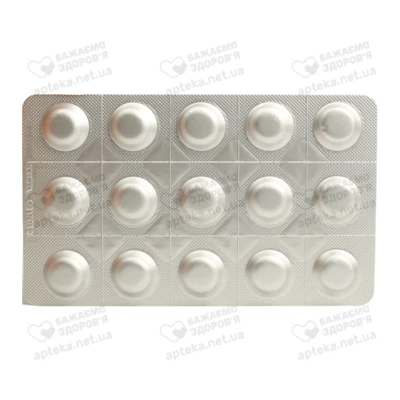 Мемтек таблетки 10 мг №30 — Фото 5