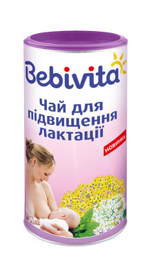 Чай Бебівіта (Bebivita) для підвищення лактації 200 г — Фото 1