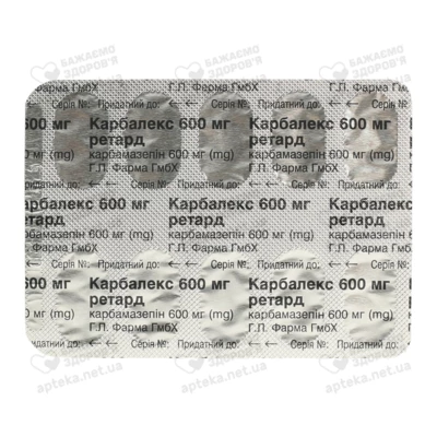 Карбалекс ретард таблетки 600 мг №100 — Фото 4