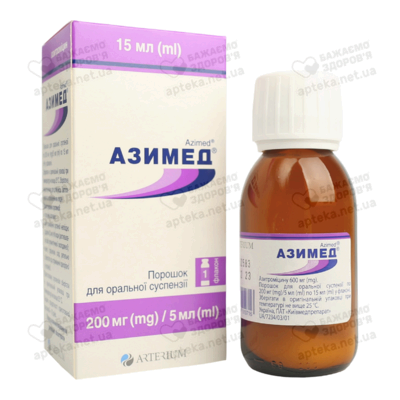 Азимед порошок для приготування суспензії 200 мг/5 мл флакон 15 мл — Фото 4