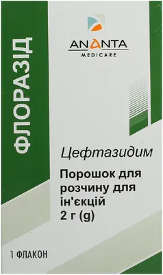 Флоразід порошок для ін'єкцій 2000 мг флакон №1 — Фото 1