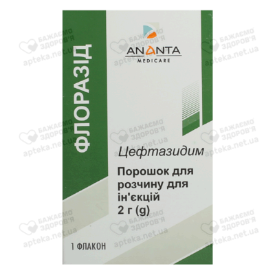 Флоразид порошок для инъекций 2000 мг флакон №1 — Фото 1