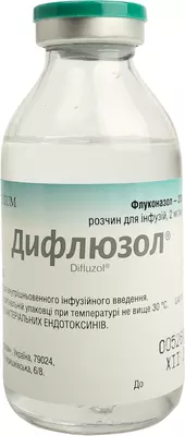 Дифлюзол раствор для инфузий 2 мг/мл бутылка 100 мл — Фото 5