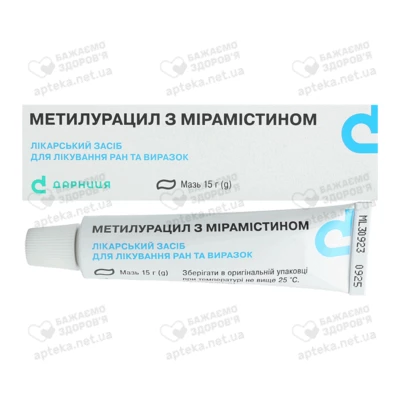 Метилурацил с мирамистином мазь туба 15 г — Фото 2