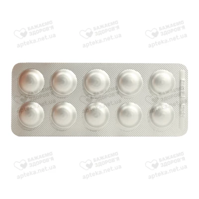 Монтулар Кідс таблетки жувальні 4 мг №30 — Фото 4