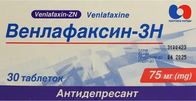 Венлафаксин таблетки 75 мг №30 — Фото 1