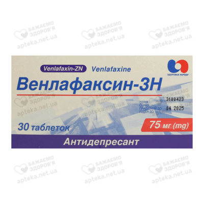 Венлафаксин таблетки 75 мг №30 — Фото 1