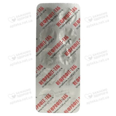 Нефрофит-таб таблетки 850 мг №60 — Фото 3