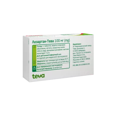 Лозартан-Тева таблетки покрытые оболочкой 100 мг №30 — Фото 3