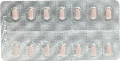 Лакозам таблетки вкриті оболонкою 50 мг №56 — Фото 4