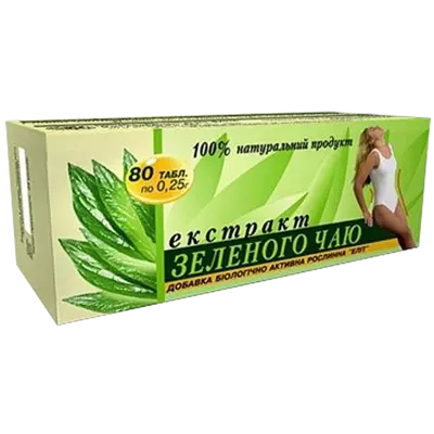 Зеленого чая экстракт таблетки 250 мг №80 — Фото 1