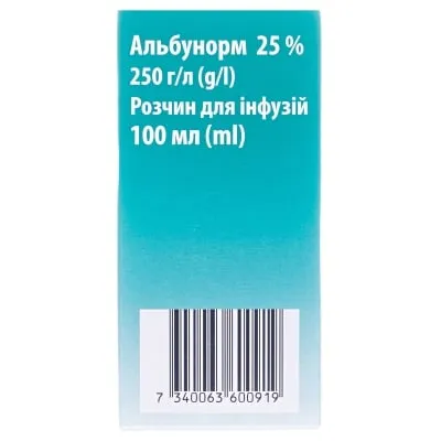 Альбунорм раствор для инфузий 25% флакон 100 мл — Фото 3
