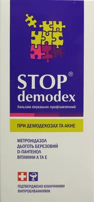 Стоп Демодекс (Stop Demodex) бальзам лечебно-профилактический 50 мл — Фото 1