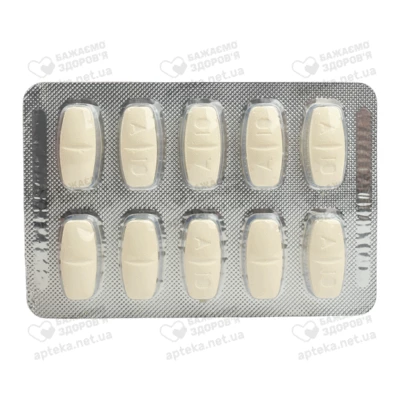 Цефинак таблетки покрытые оболочкой 400 мг №10 — Фото 5