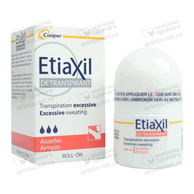 Этиаксил (Etiaxil) Нормал дезодорант-антиперспирант шариковый для нормальной кожи от повышенного потоотделения 15 мл — Фото 5