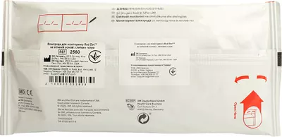 Электроды для мониторинга Ред Дот (Red Dot) артикул 2560 на вспененной основе с липким гелем №50 — Фото 2