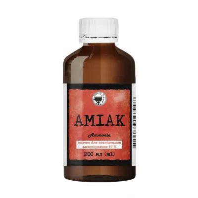Аміаку розчин (нашатирний спирт) 10% флакон 200 мл — Фото 1
