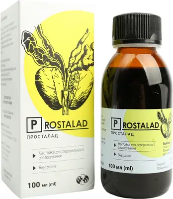 Просталад настойка флакон 100 мл — Фото 5